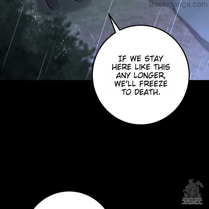Prison Love Chapter 42 page 131