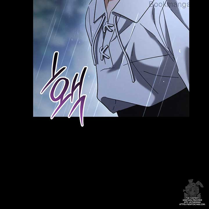 Prison Love Chapter 42 page 133