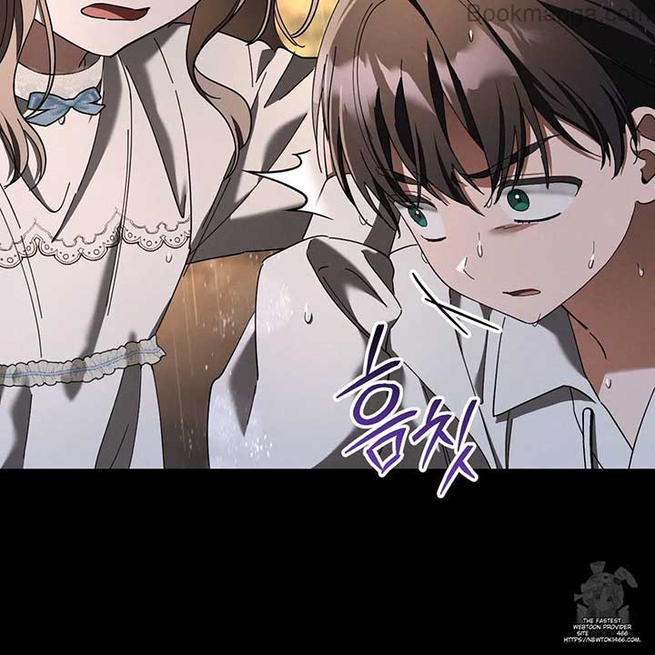 Prison Love Chapter 42 page 157