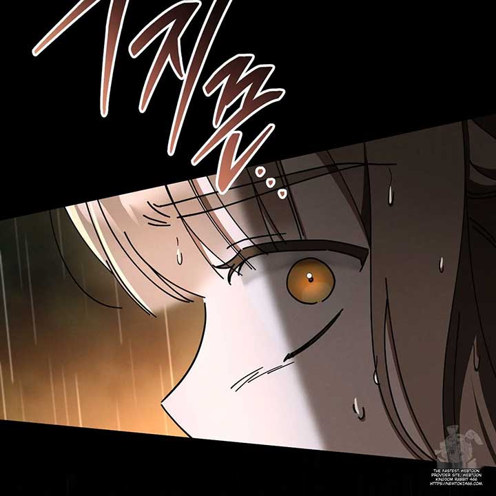 Prison Love Chapter 42 page 173