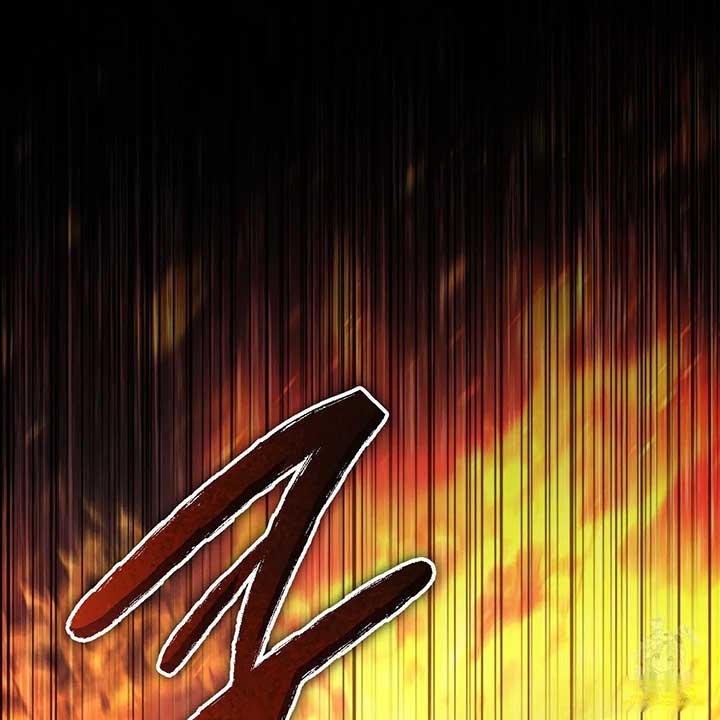 Prison Love Chapter 42 page 174