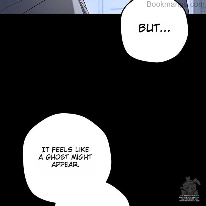 Prison Love Chapter 42 page 26