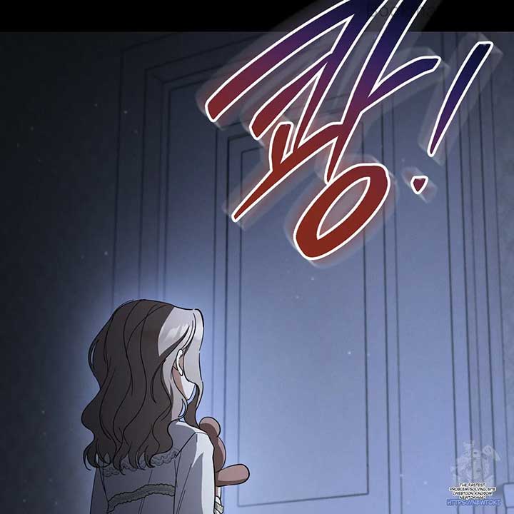 Prison Love Chapter 42 page 32