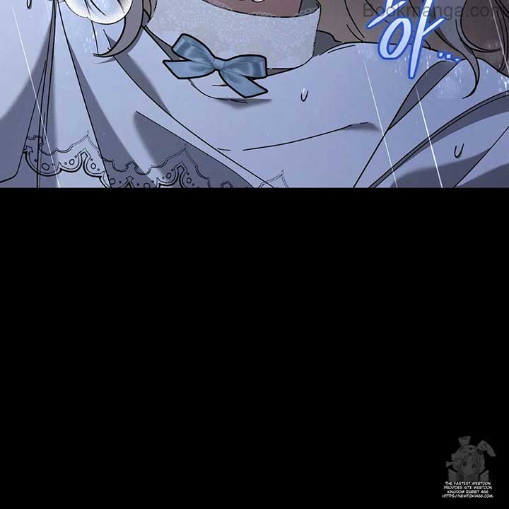 Prison Love Chapter 42 page 87