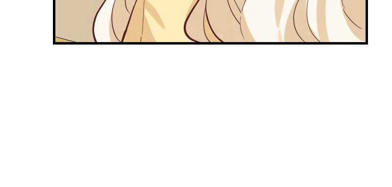 Protect Me from Despair Chapter 2 page 70
