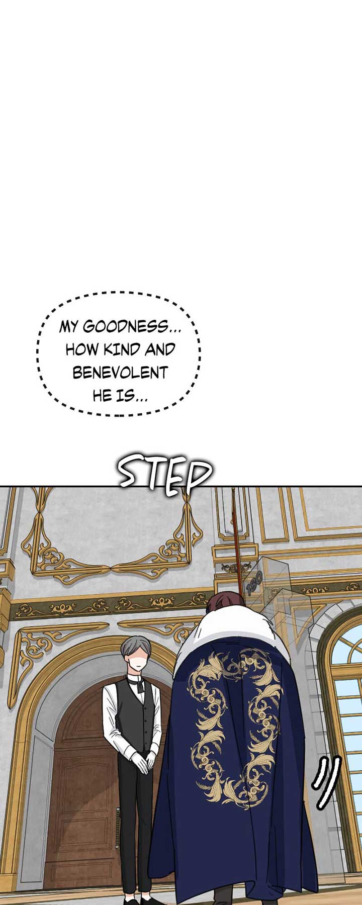 Protect Me from Despair Chapter 23 page 14