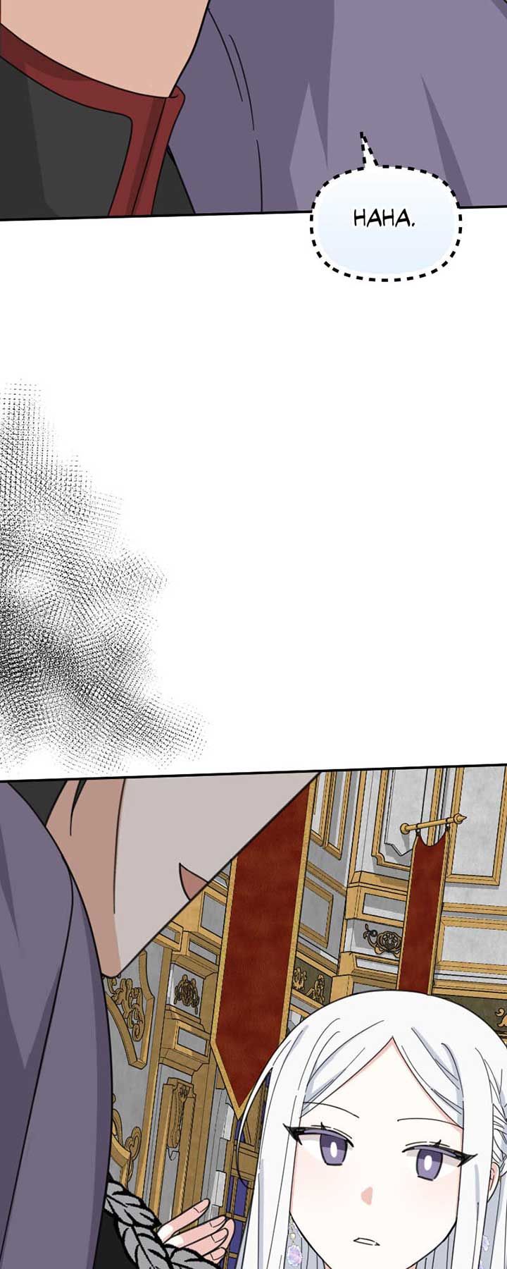 Protect Me from Despair Chapter 23 page 68