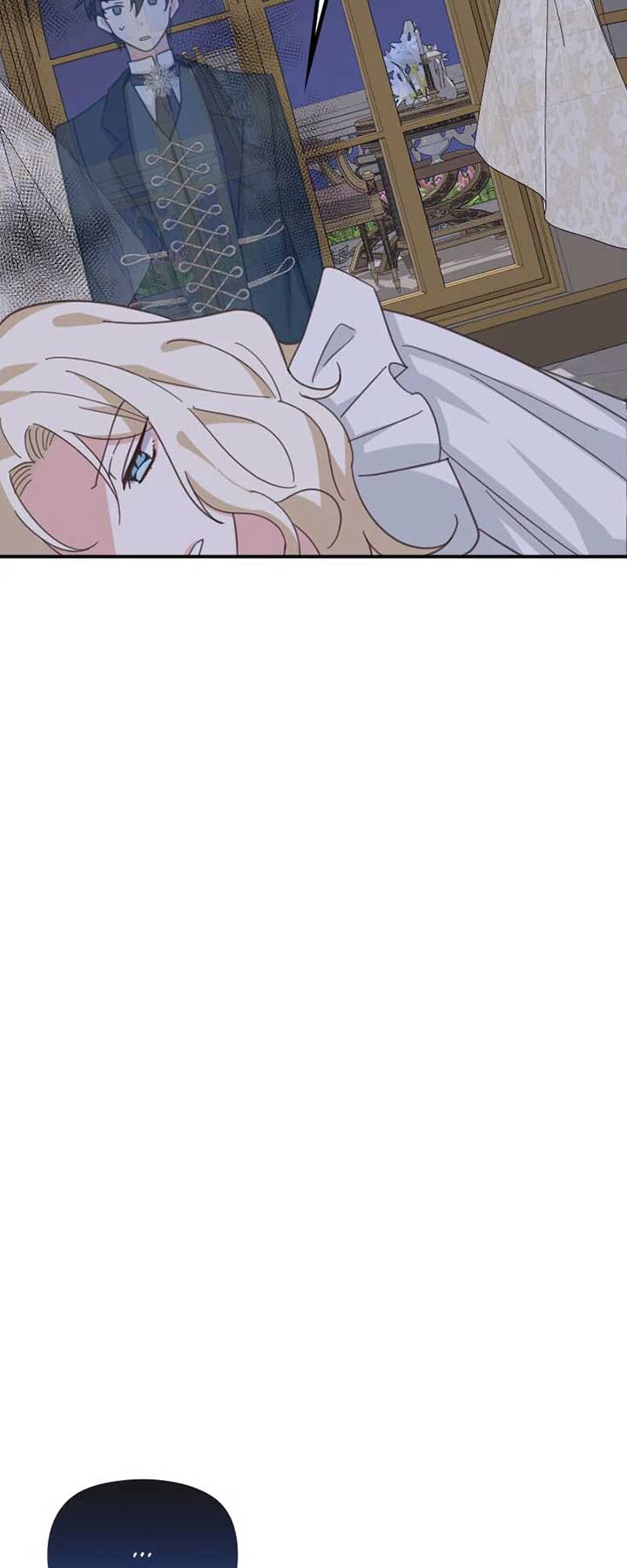 Protect Me from Despair Chapter 34 page 23