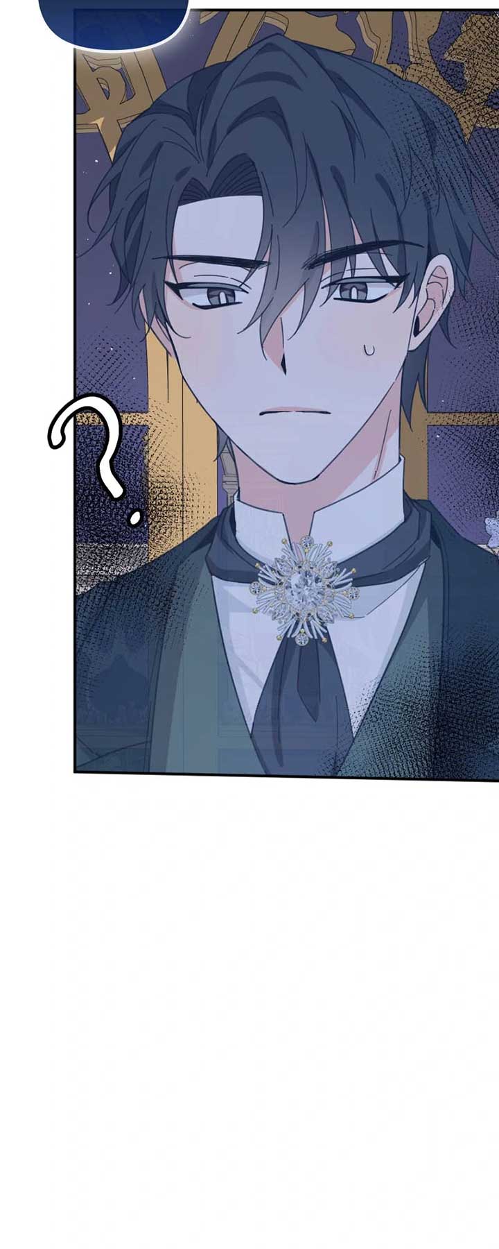 Protect Me from Despair Chapter 34 page 24