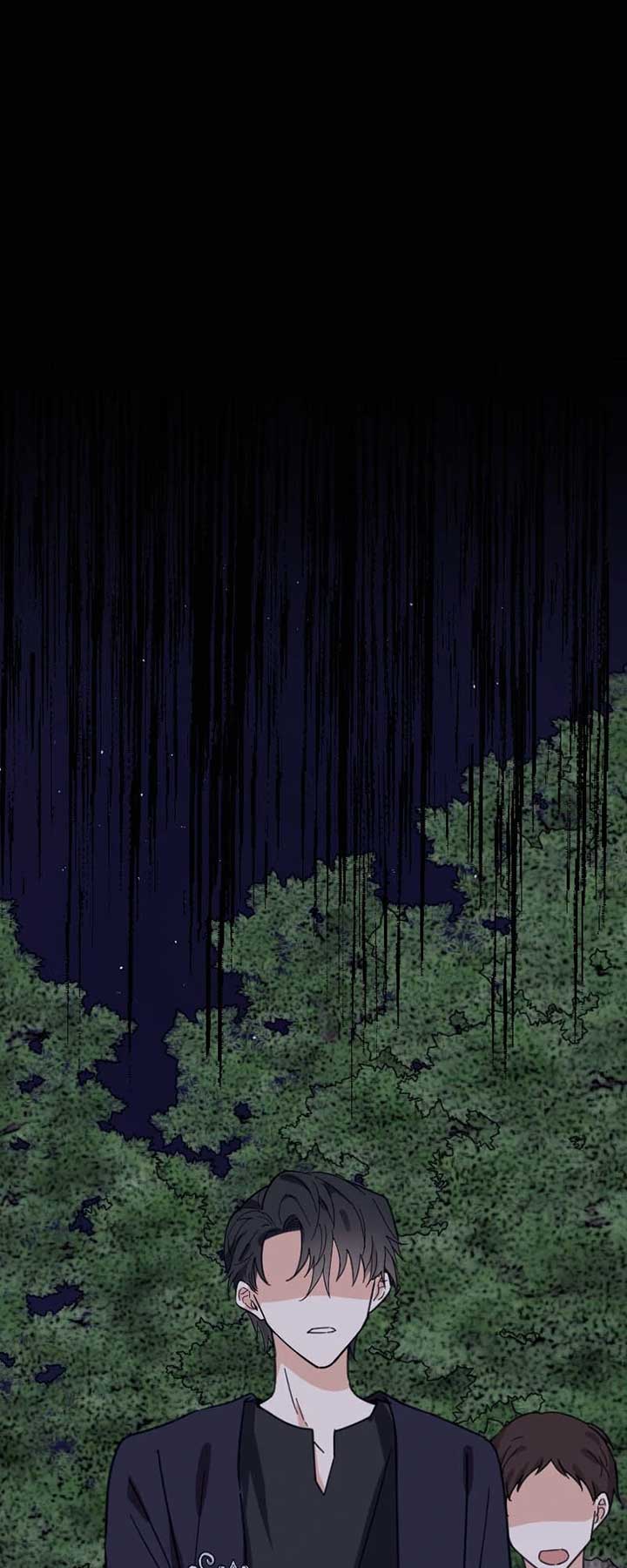 Protect Me from Despair Chapter 34 page 40