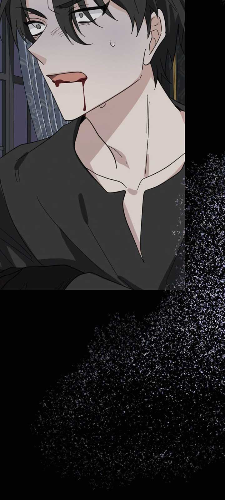 Protect Me from Despair Chapter 34 page 58
