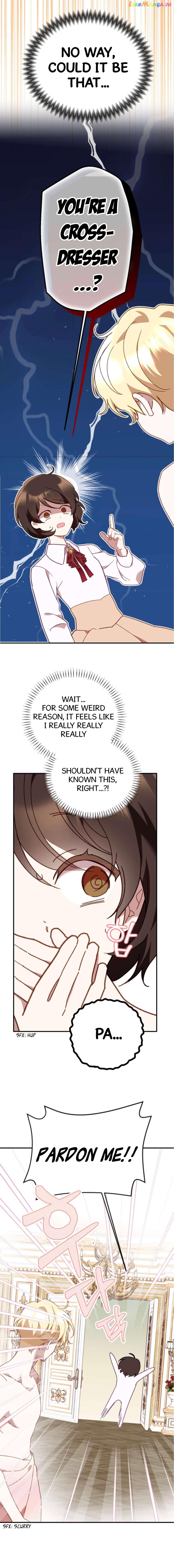 Protect the Fake Saint! Chapter 2 page 6