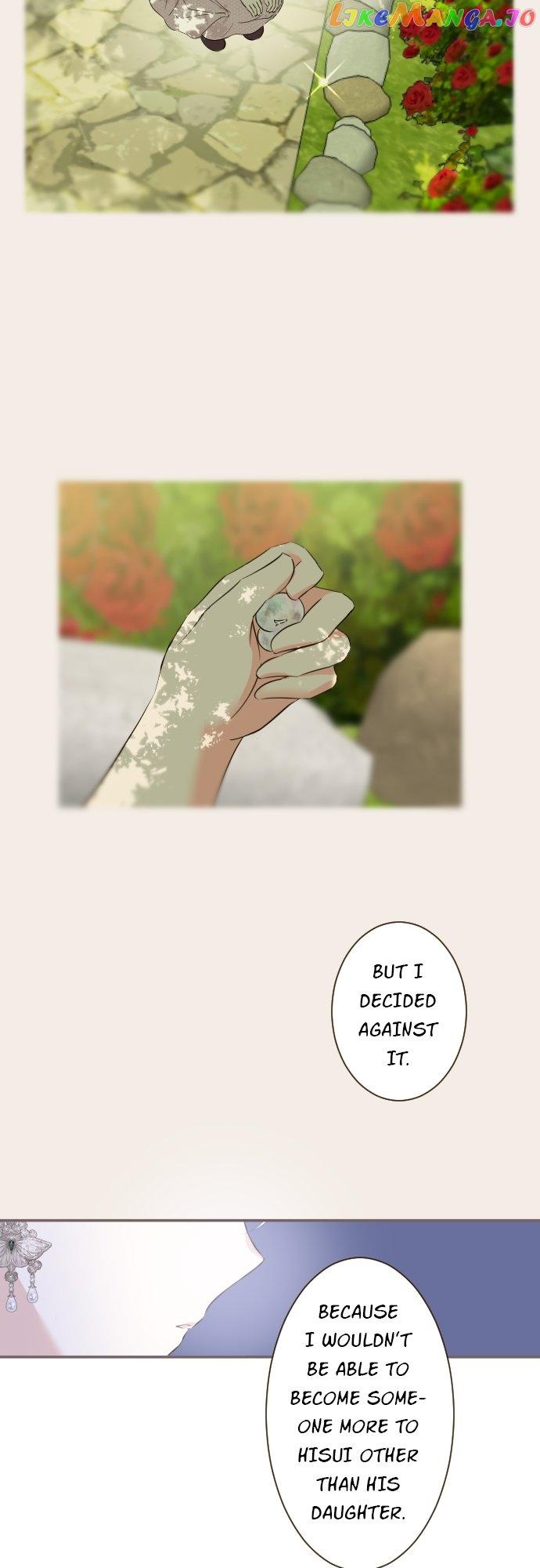 Protected by My Dragon Knight Chapter 125 page 6
