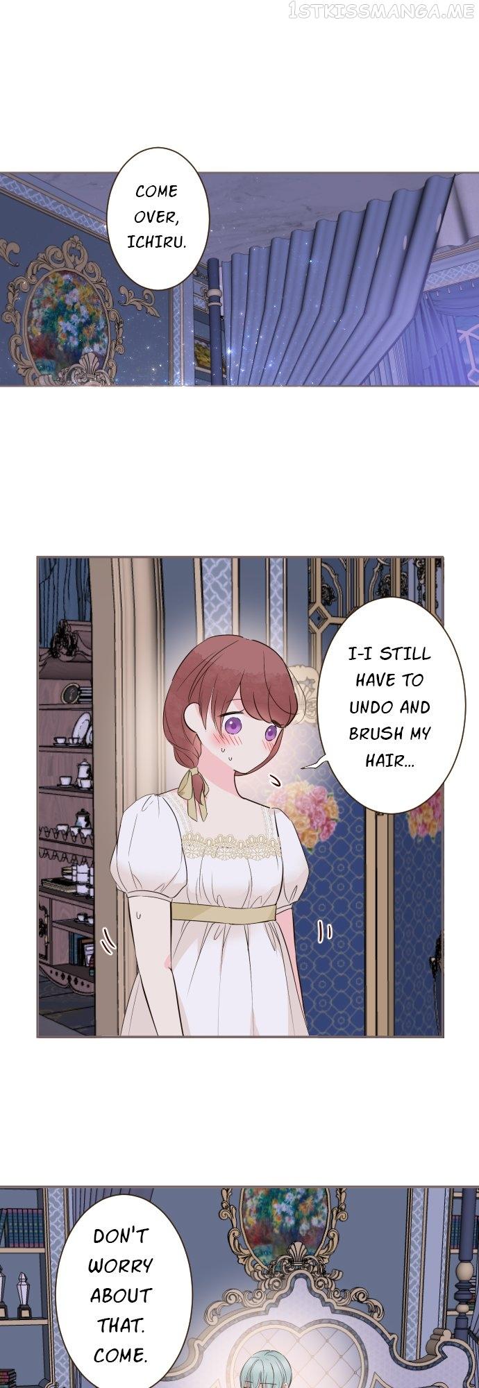 Protected by My Dragon Knight Chapter 97 page 14