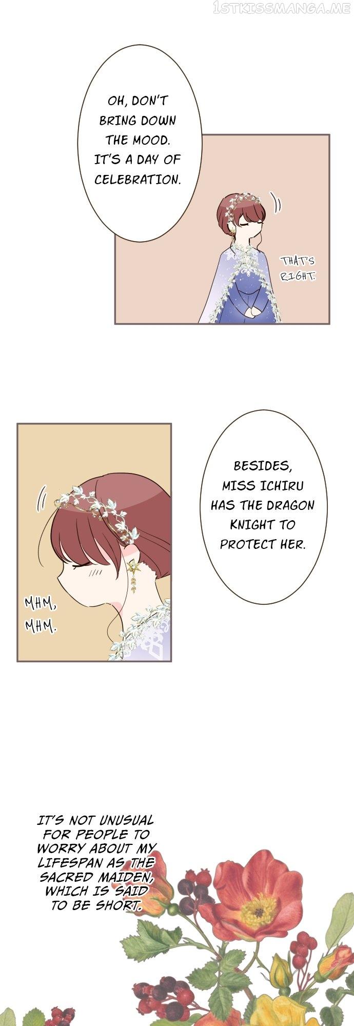 Protected by My Dragon Knight Chapter 97 page 6