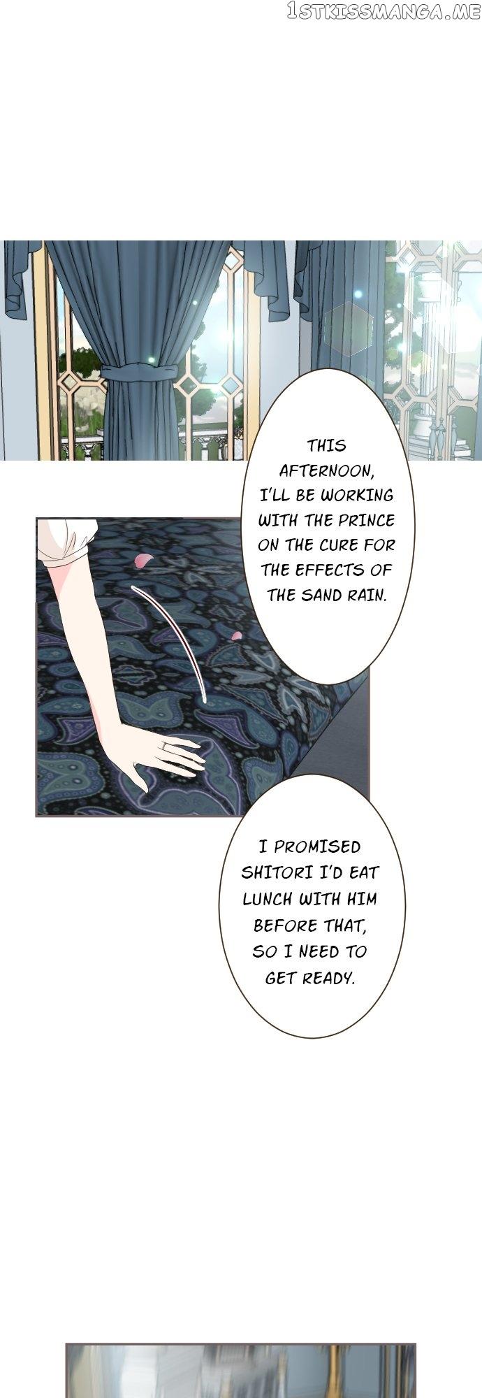 Protected by My Dragon Knight Chapter 98 page 18