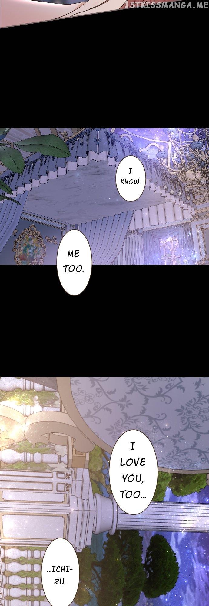 Protected by My Dragon Knight Chapter 98 page 6