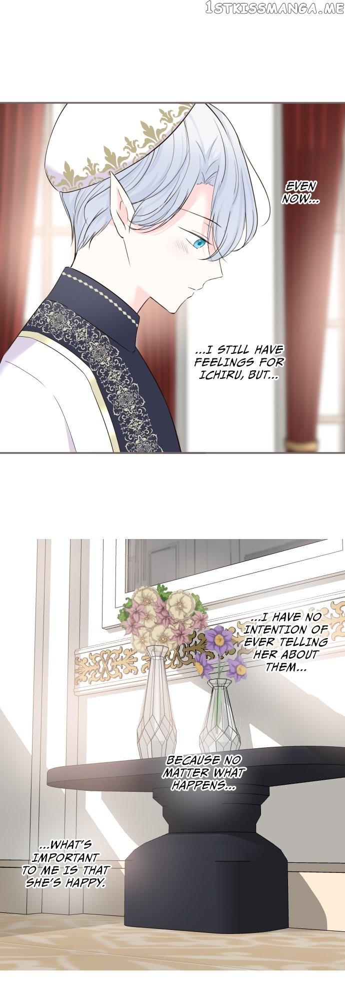 Protected by My Dragon Knight Chapter 99 page 5