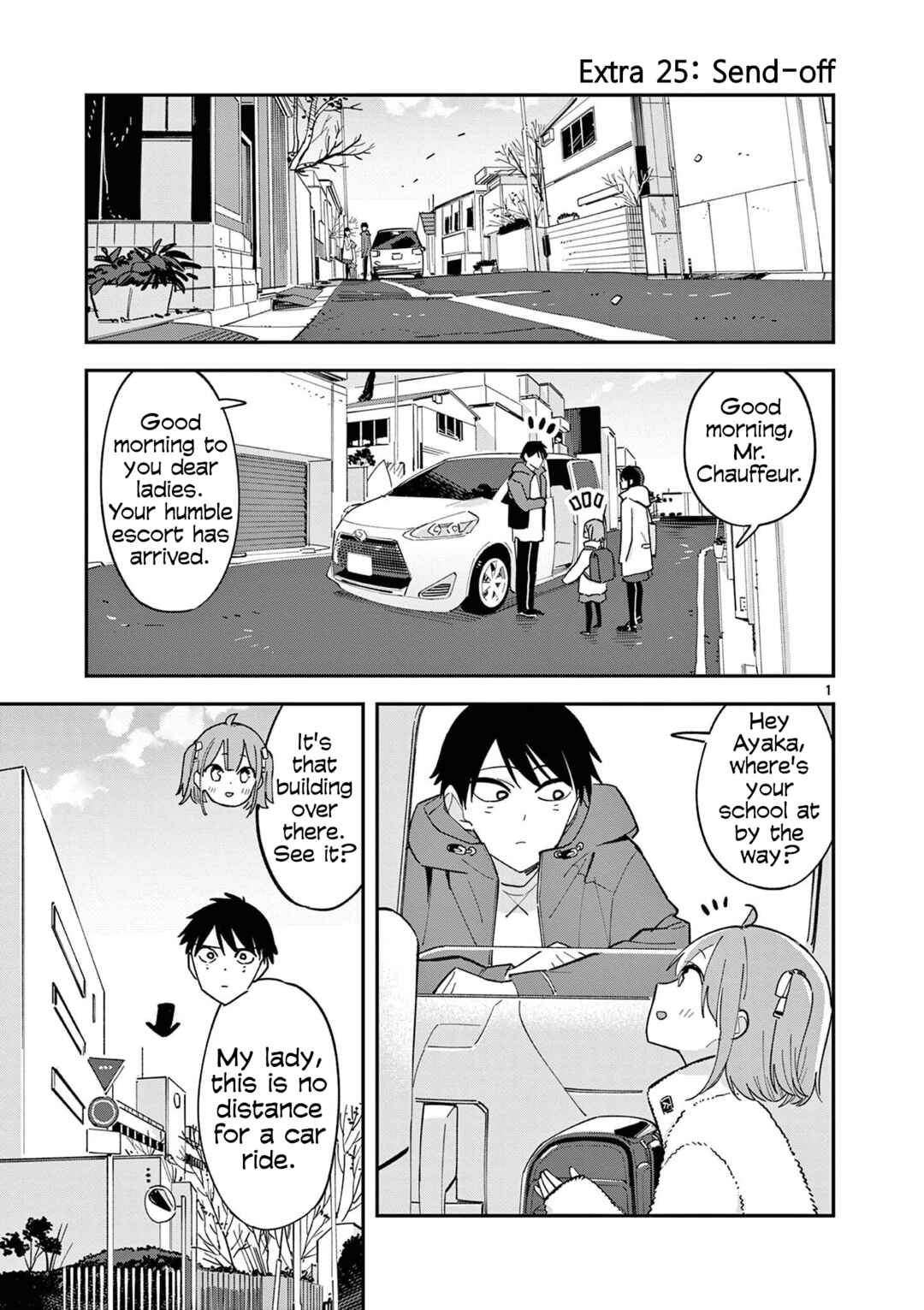 Pseudo Harem Chapter 116.6 page 0