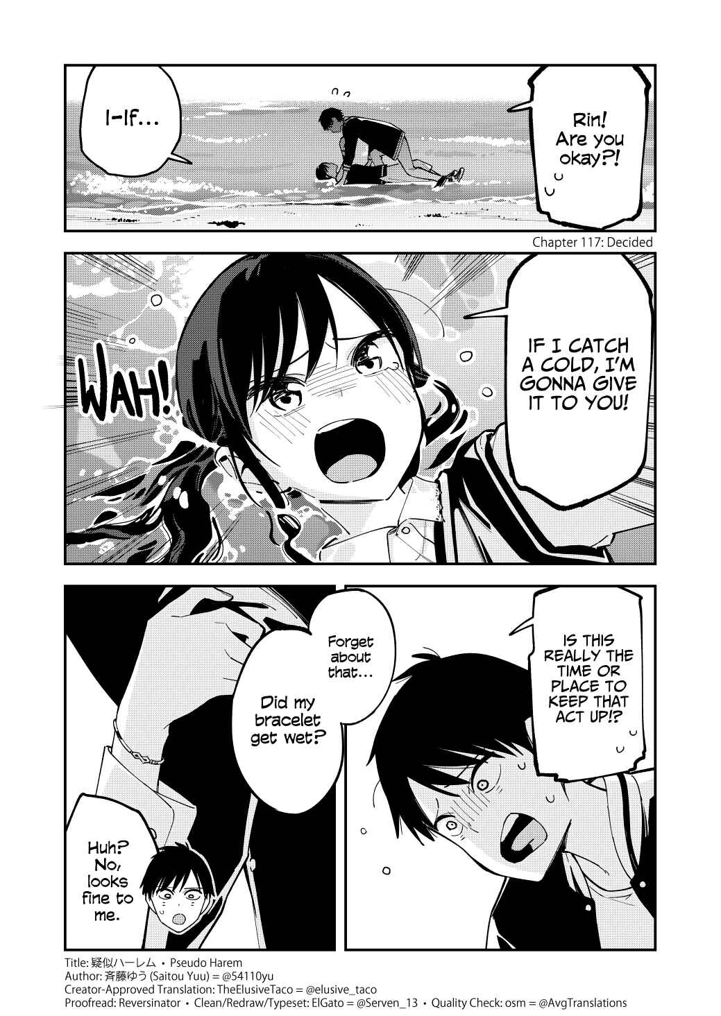Pseudo Harem Chapter 116 page 0