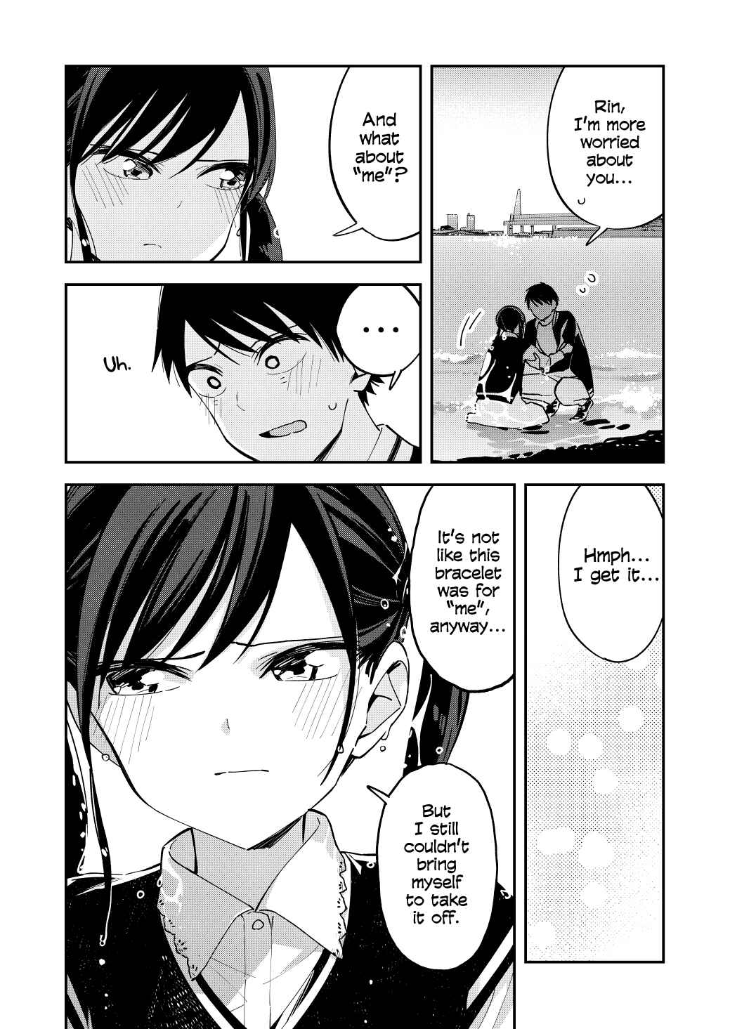 Pseudo Harem Chapter 116 page 1