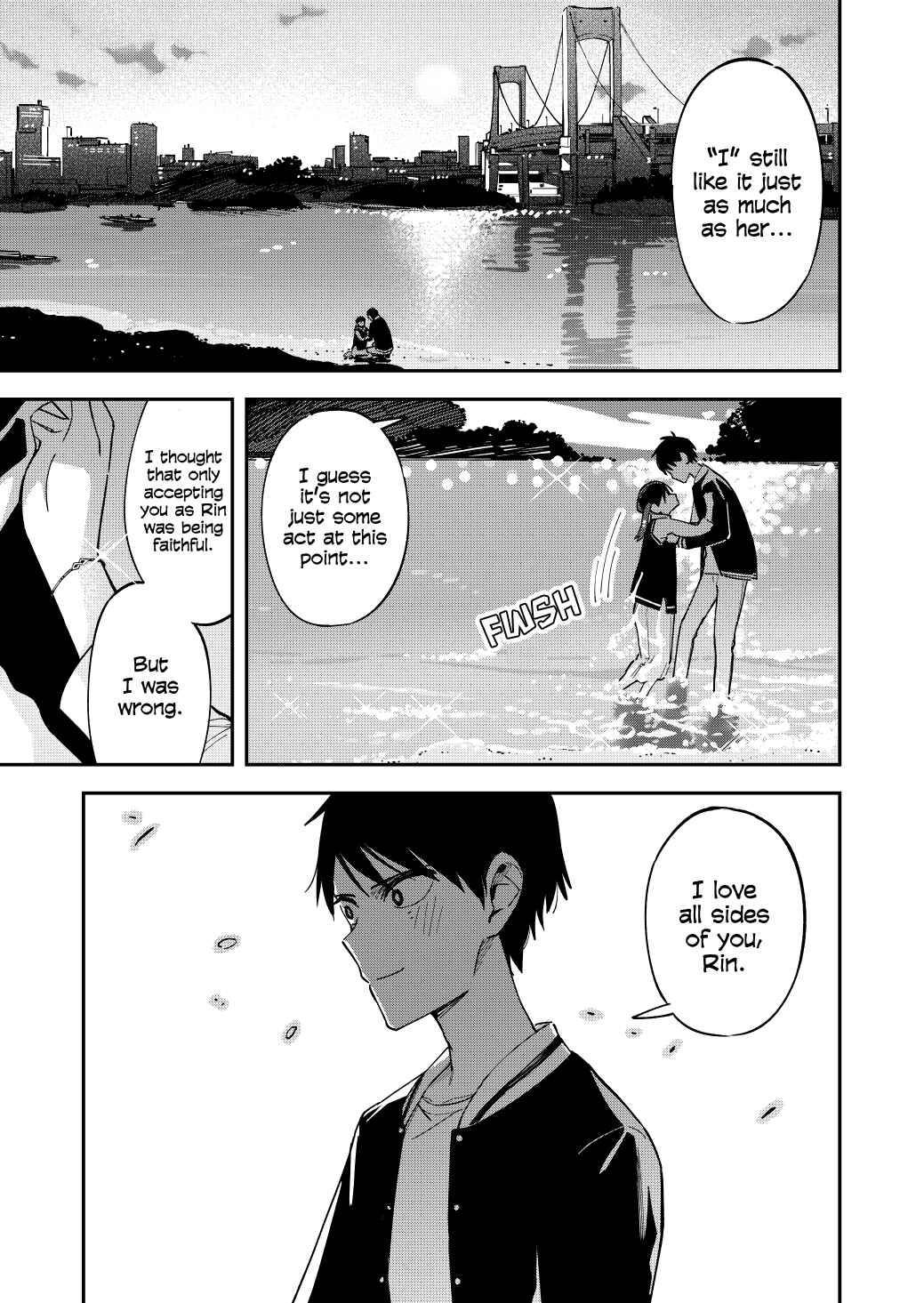 Pseudo Harem Chapter 116 page 2