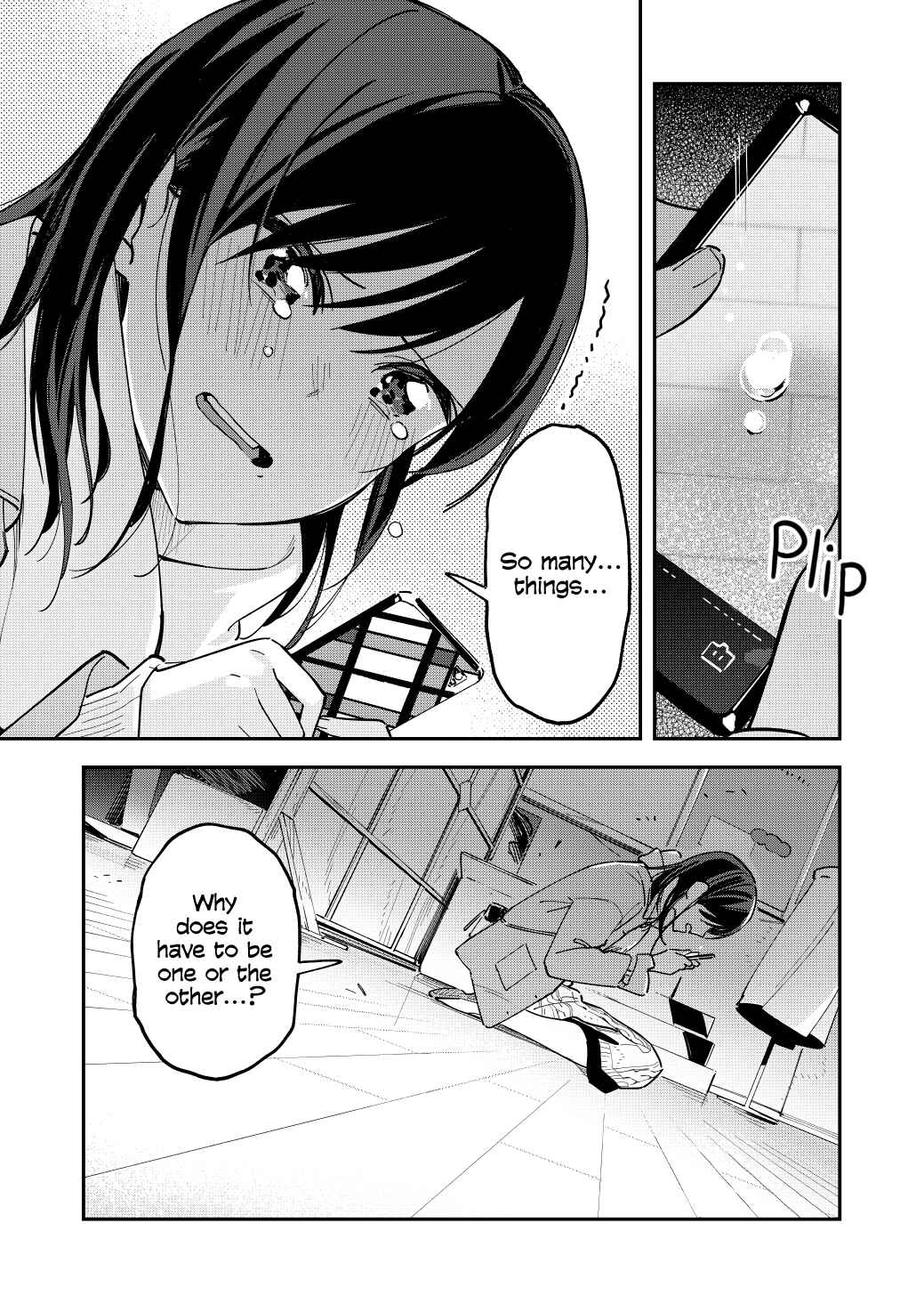 Pseudo Harem Chapter 126 page 2