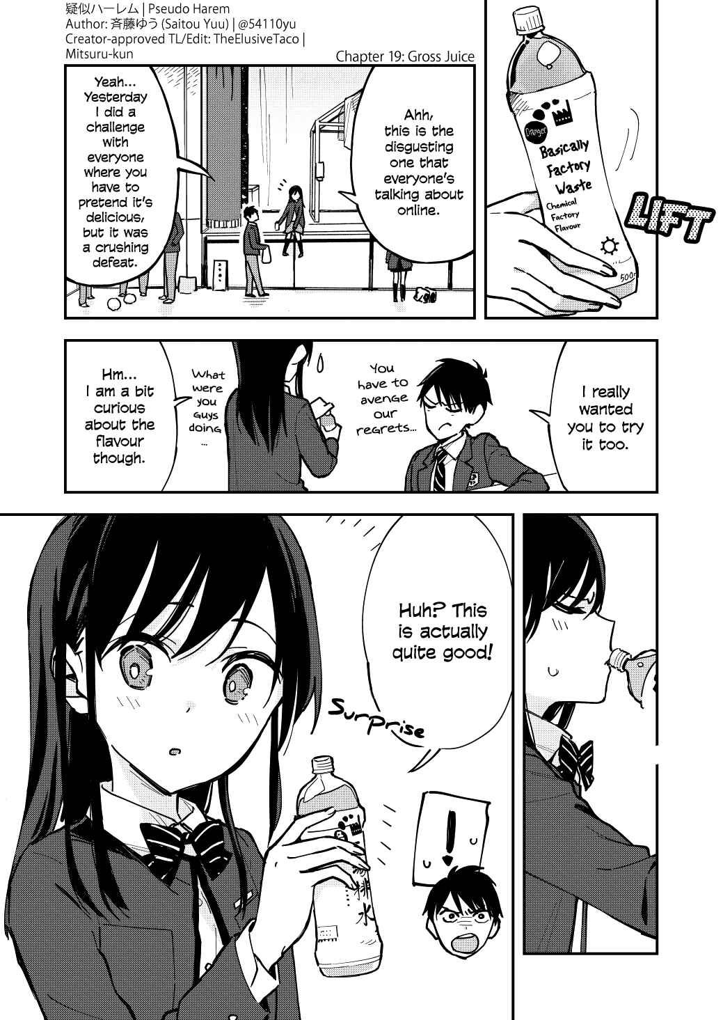 Pseudo Harem Chapter 19 page 0