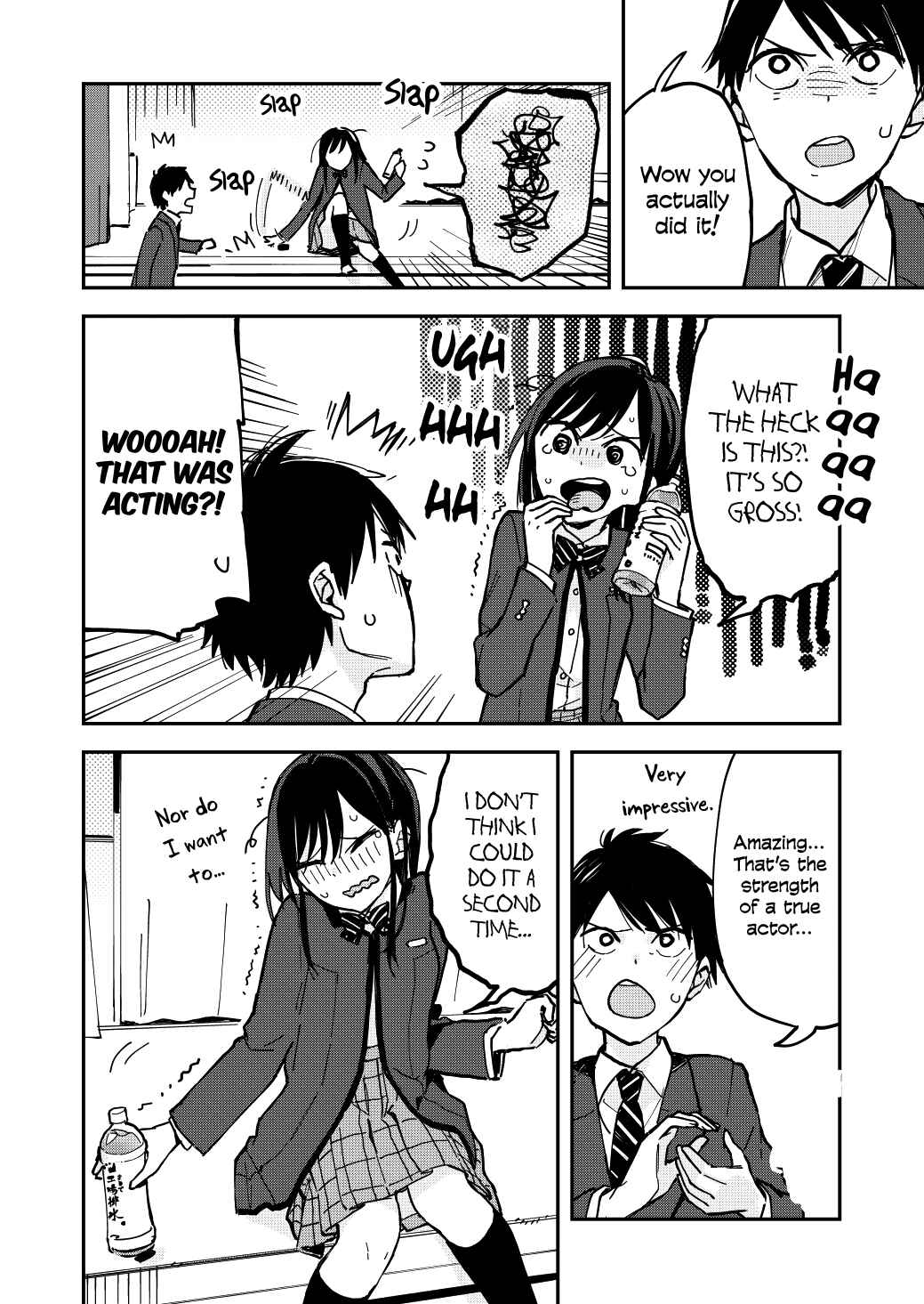 Pseudo Harem Chapter 19 page 1