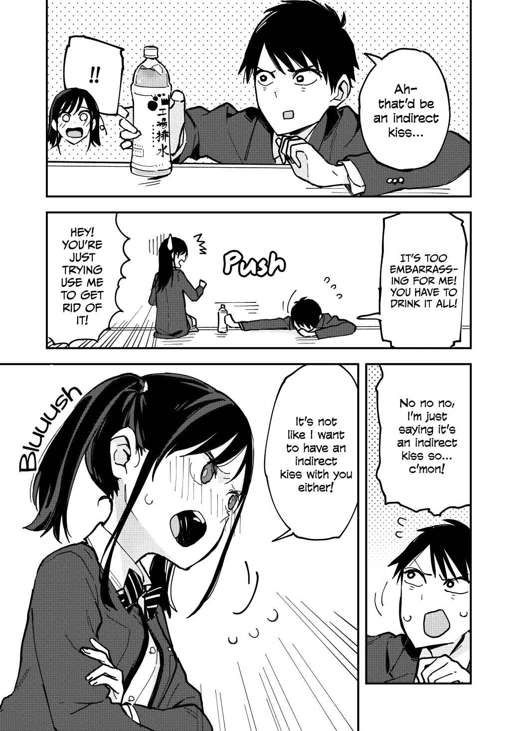 Pseudo Harem Chapter 19 page 2