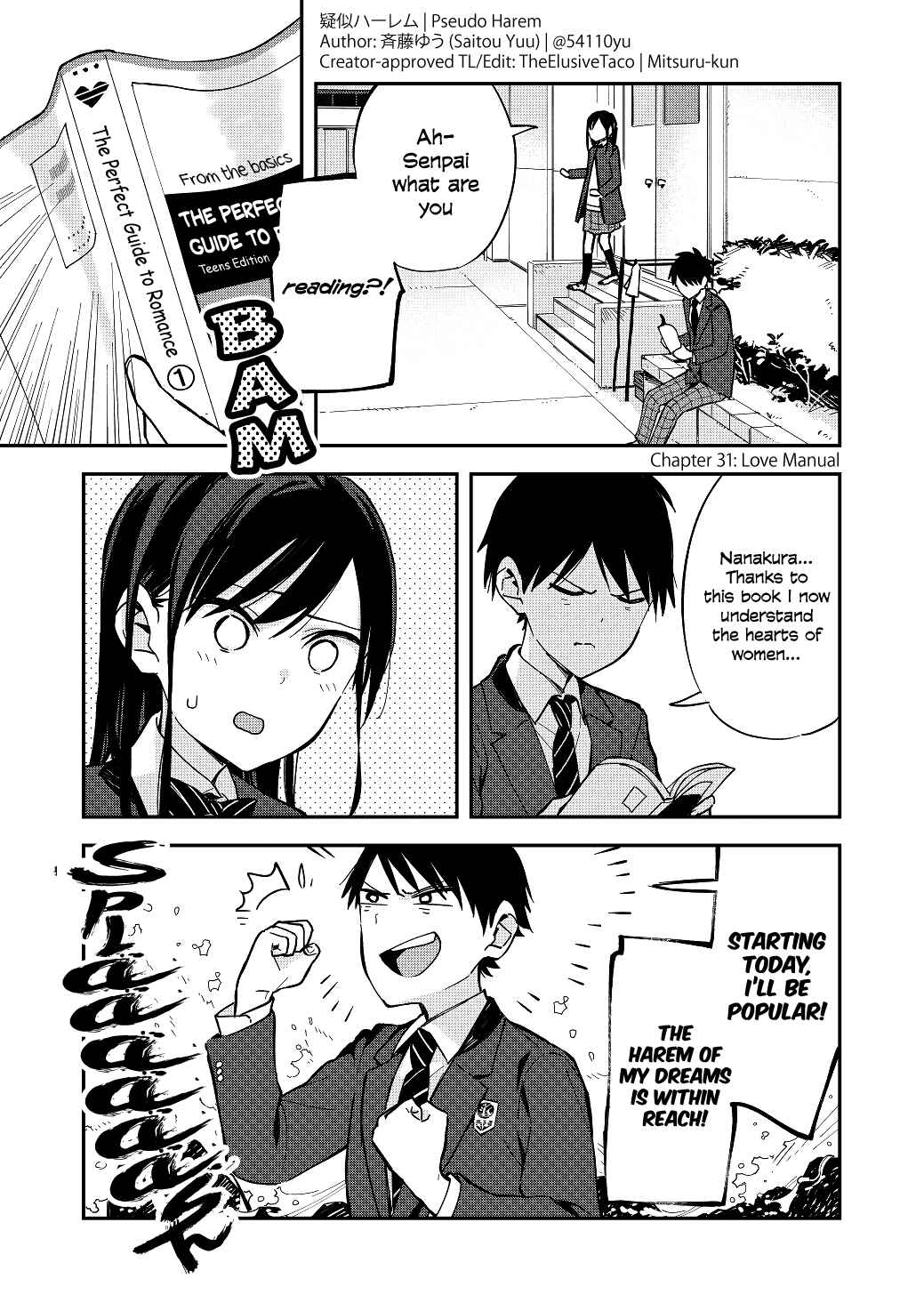 Pseudo Harem Chapter 31 page 0