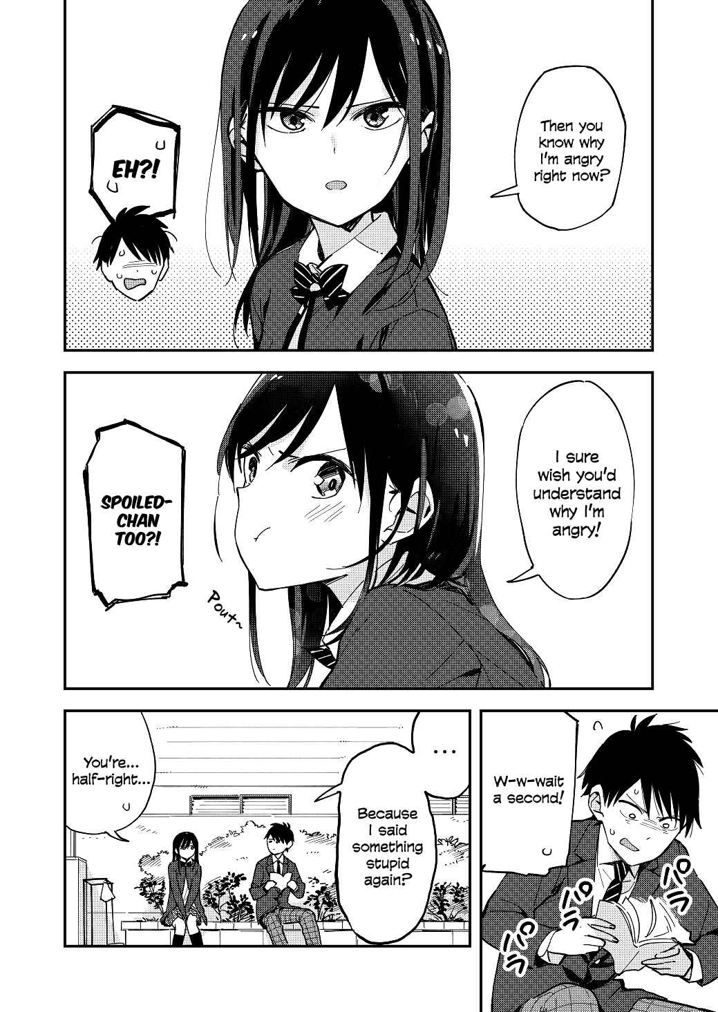 Pseudo Harem Chapter 31 page 1