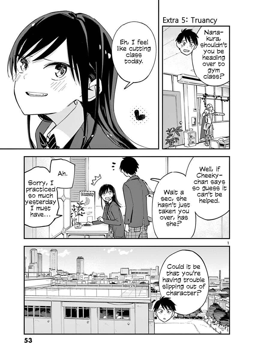 Pseudo Harem Chapter 38.5 page 0