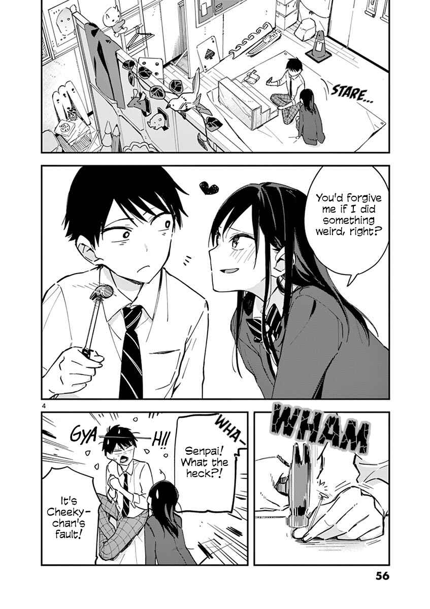 Pseudo Harem Chapter 38.5 page 3