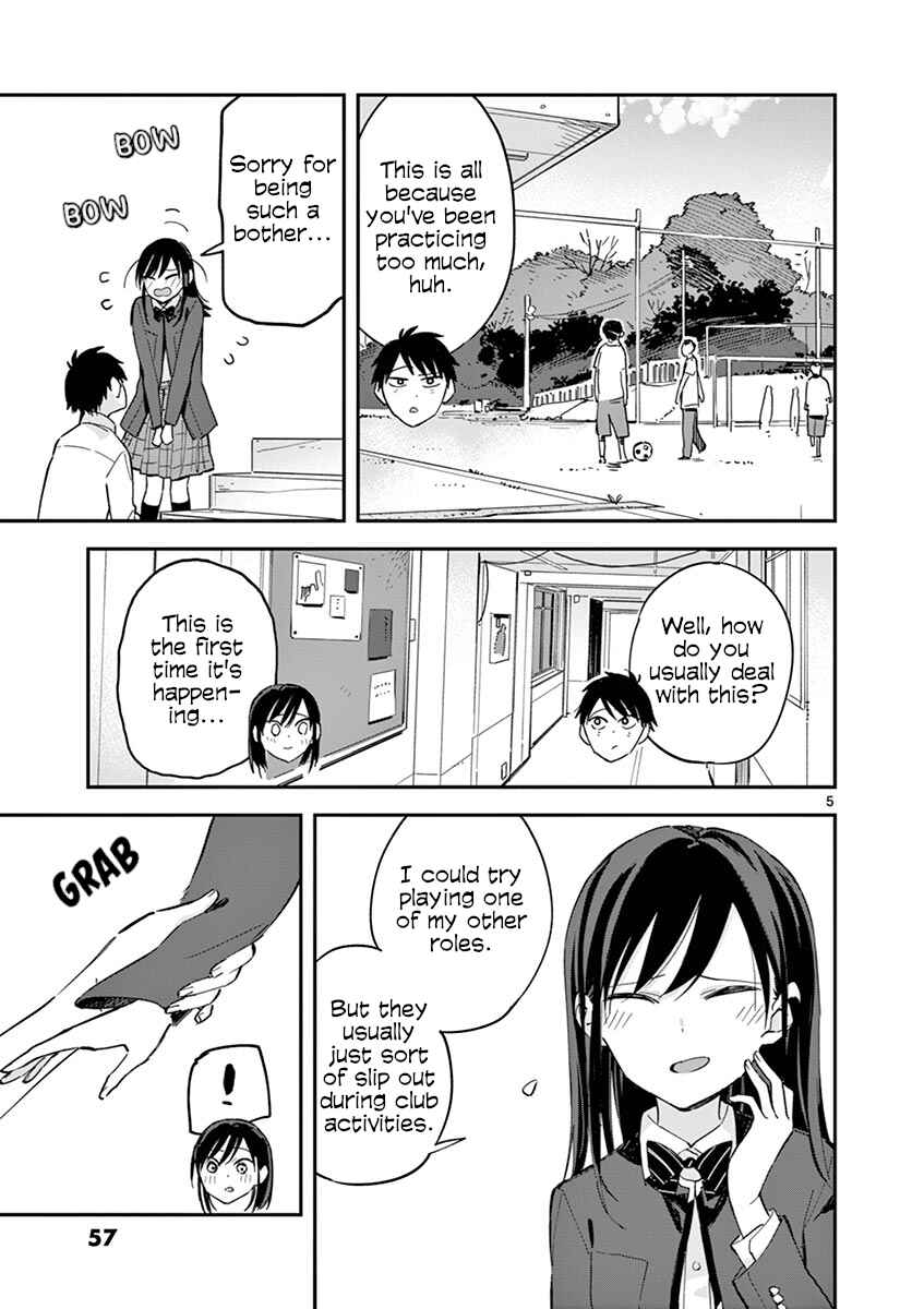 Pseudo Harem Chapter 38.5 page 4