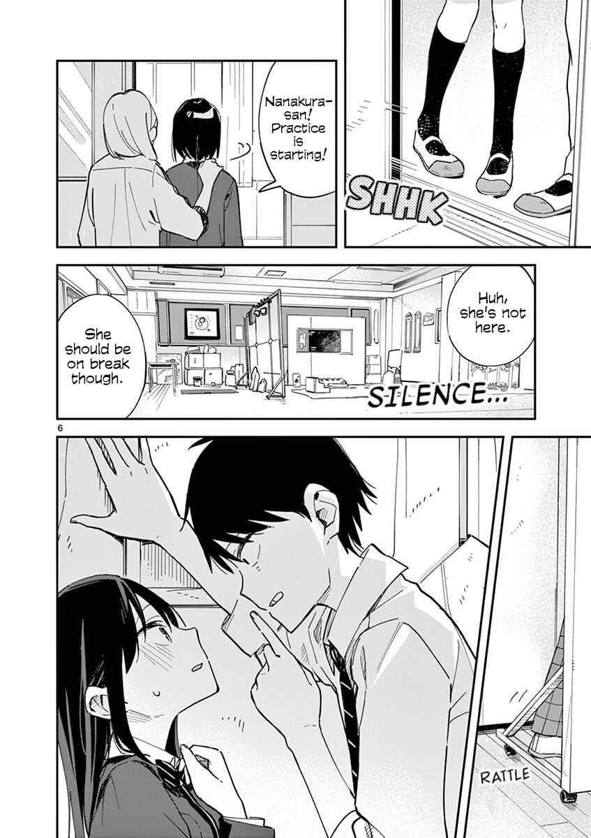 Pseudo Harem Chapter 38.5 page 5