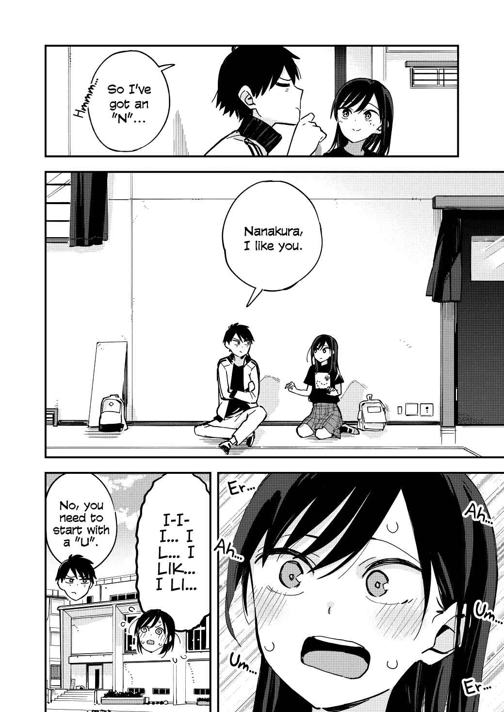 Pseudo Harem Chapter 42 page 3