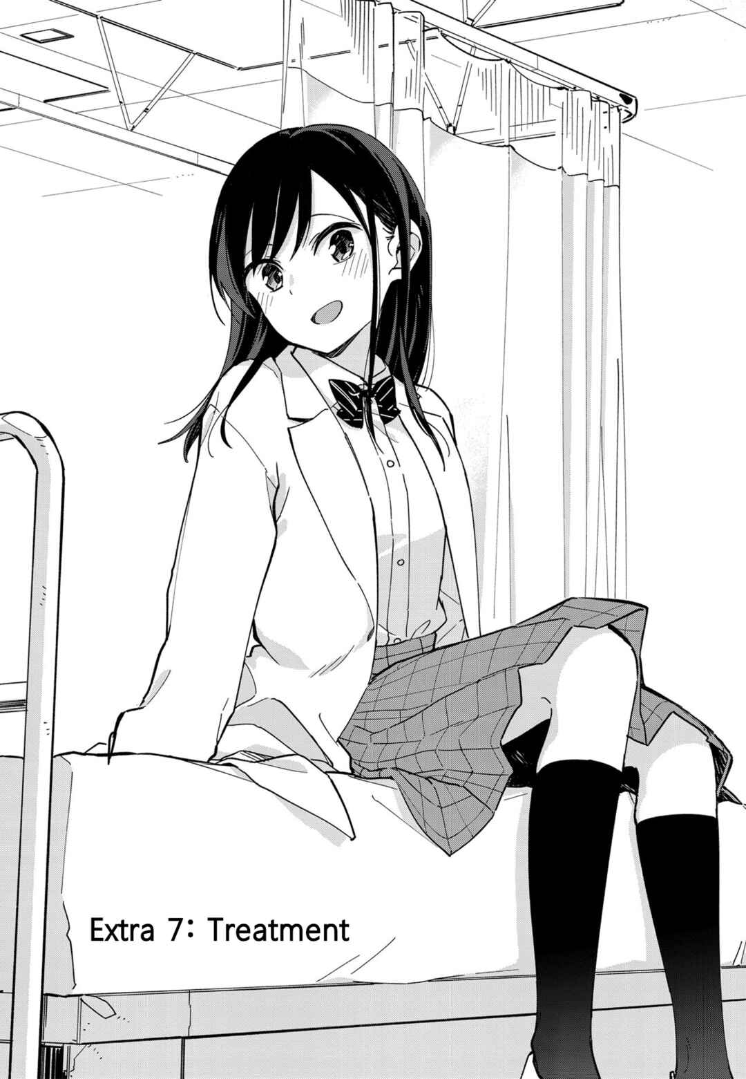 Pseudo Harem Chapter 45.5 page 1