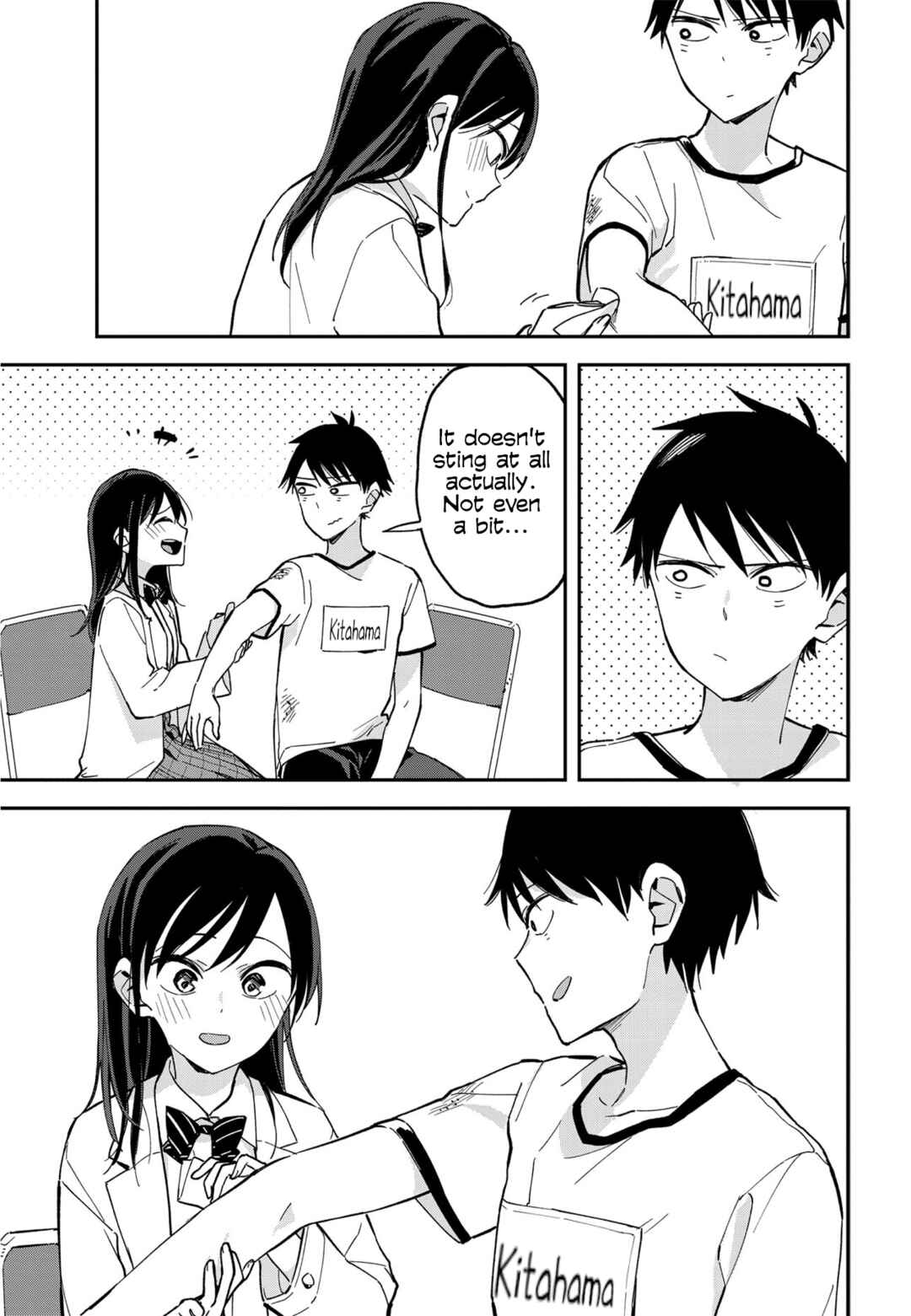 Pseudo Harem Chapter 45.5 page 6