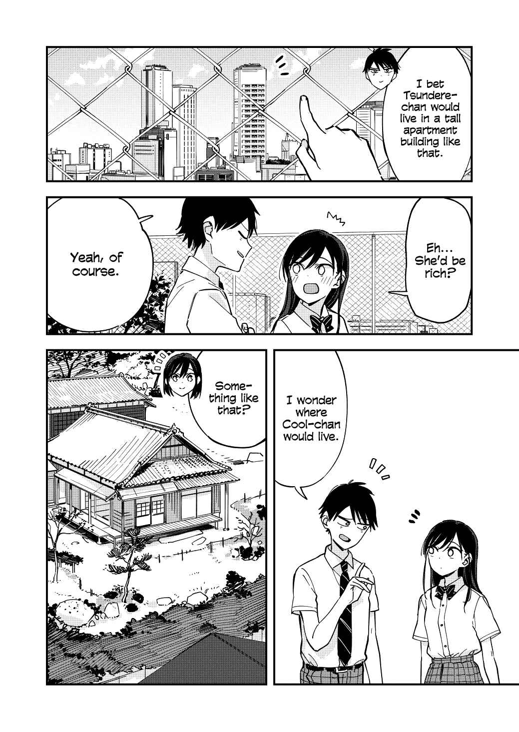 Pseudo Harem Chapter 46 page 1
