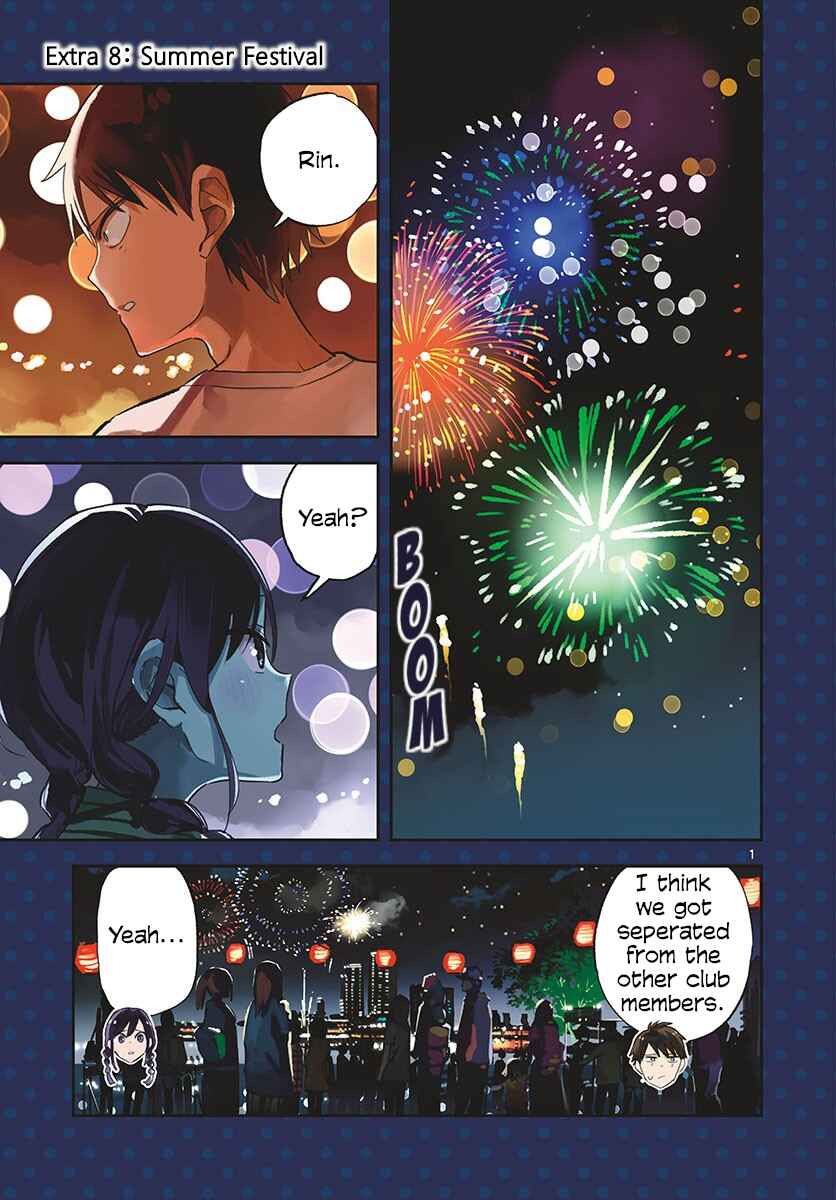 Pseudo Harem Chapter 51.5 page 0