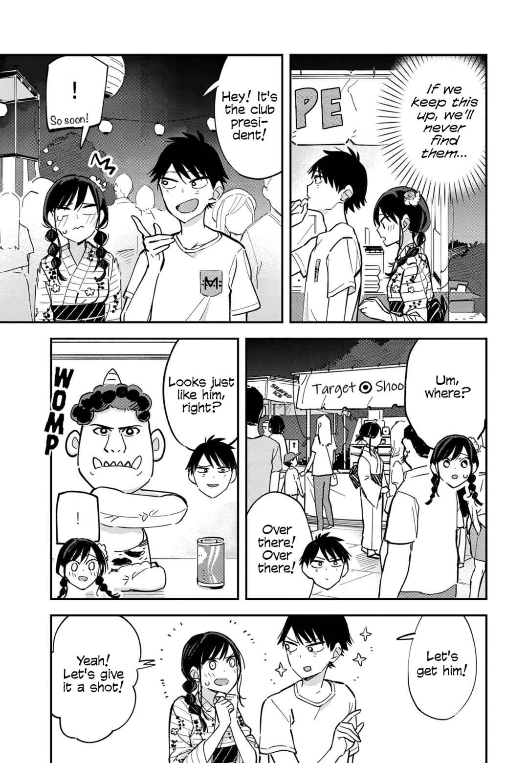 Pseudo Harem Chapter 51.5 page 2