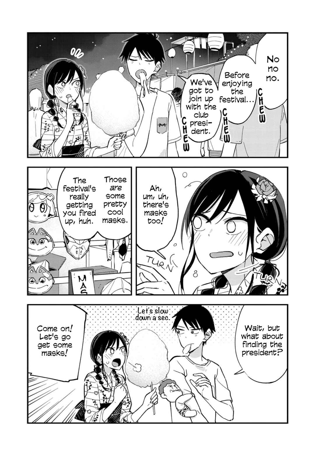Pseudo Harem Chapter 51.5 page 5