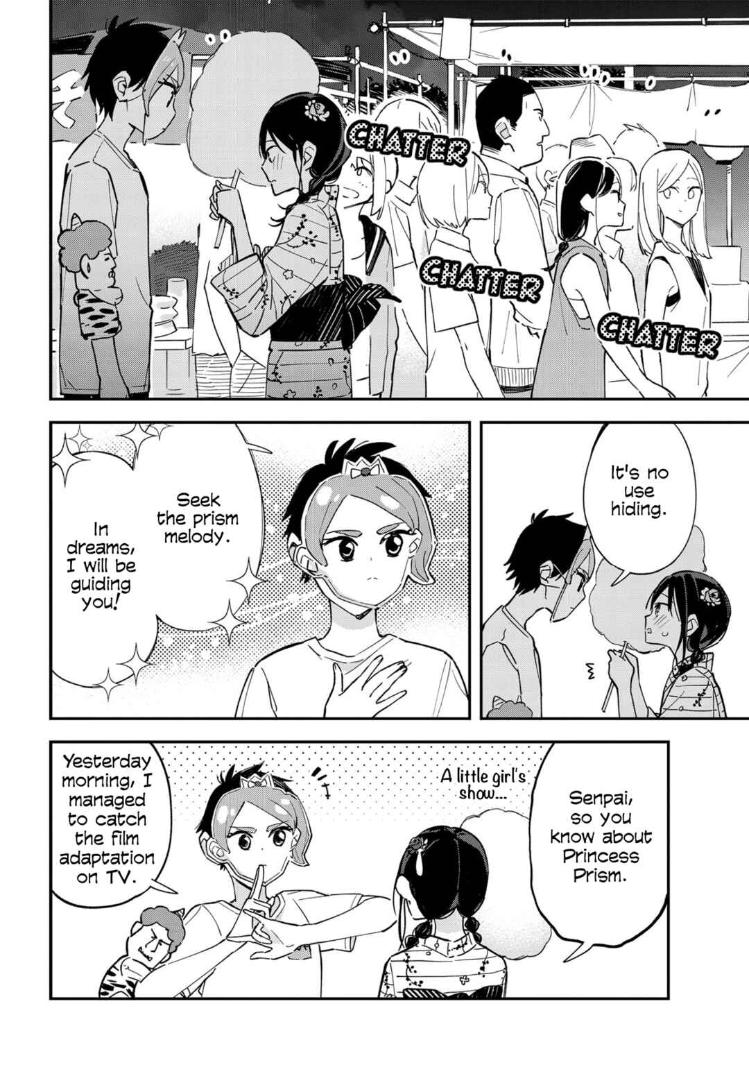 Pseudo Harem Chapter 51.5 page 7