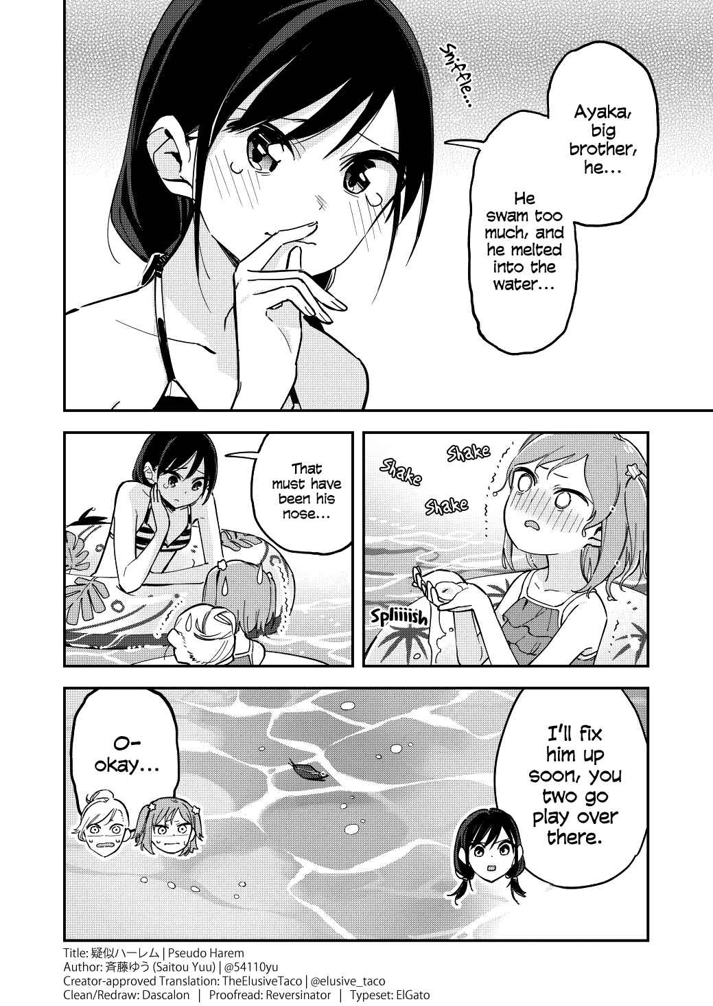 Pseudo Harem Chapter 53 page 1