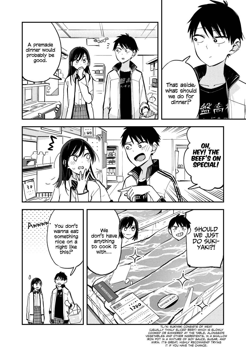 Pseudo Harem Chapter 60 page 1