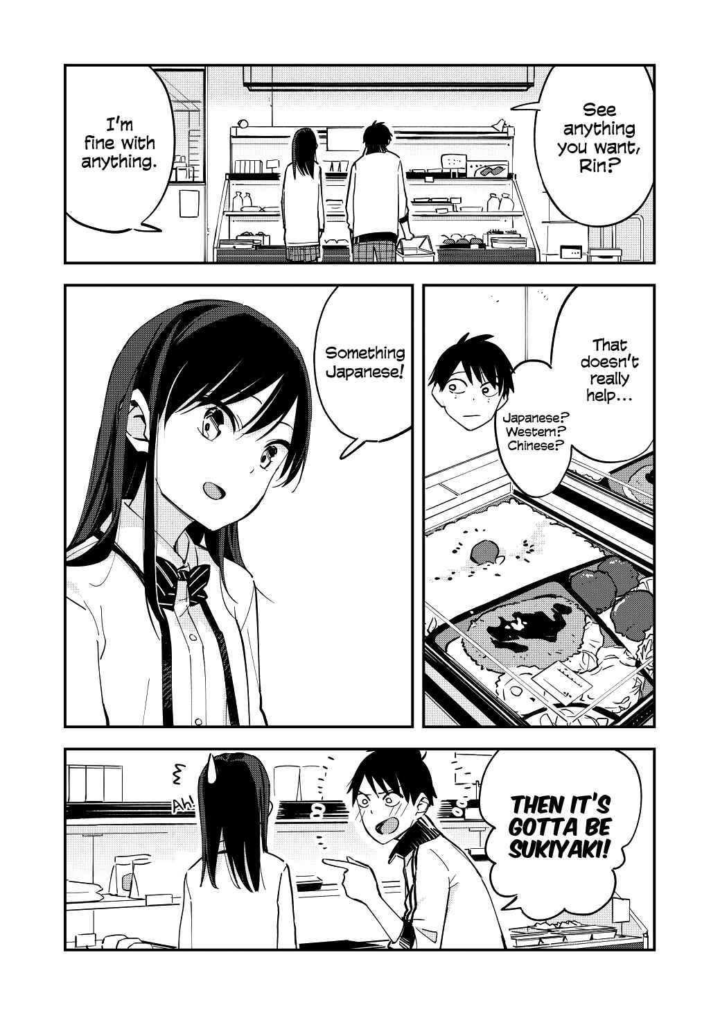Pseudo Harem Chapter 60 page 2