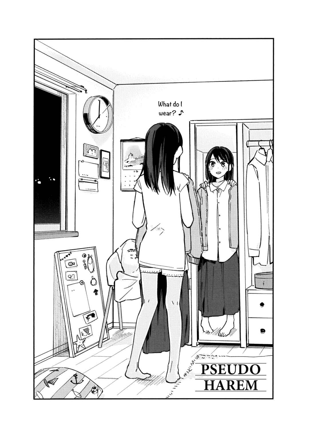 Pseudo Harem Chapter 70.7 page 0