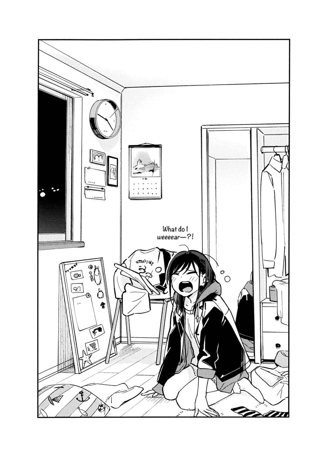 Pseudo Harem Chapter 70.7 page 1