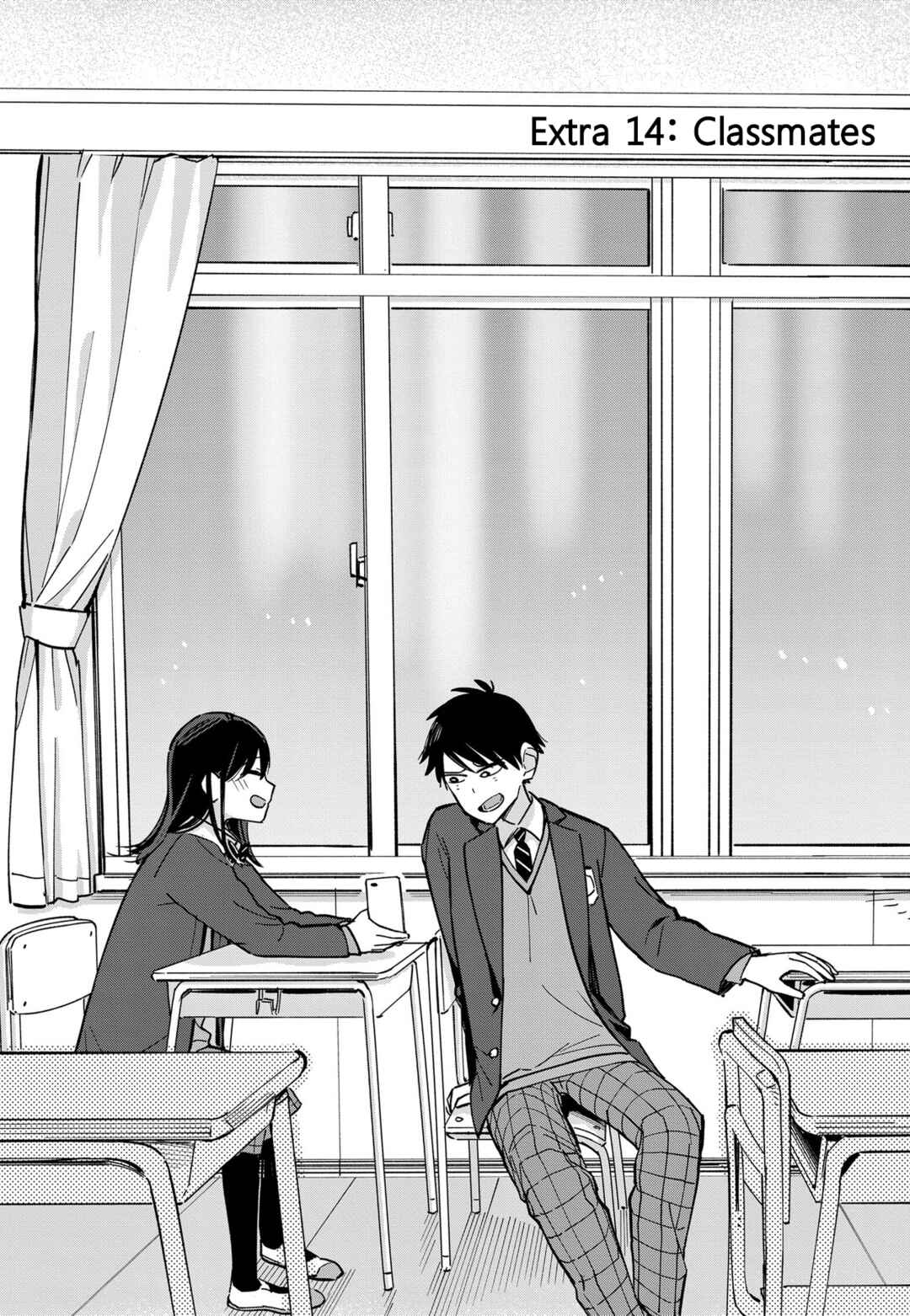 Pseudo Harem Chapter 75.5 page 1